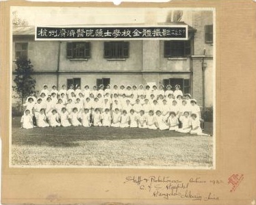 New Zealand Church Missionary Society Archives - Image of seated class outside a building 